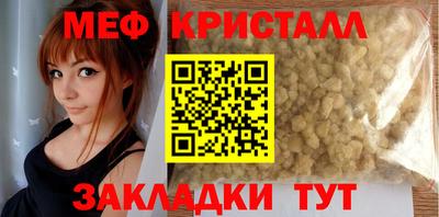 героин Малгобек