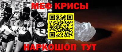 героин Малгобек