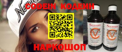 тгк Малоярославец