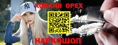 тгк Малоярославец