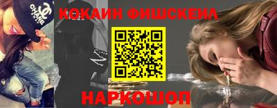 тгк Малоярославец