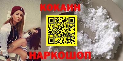тгк Малоярославец