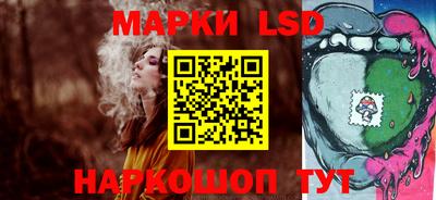 героин Малгобек