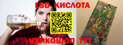 героин Малгобек