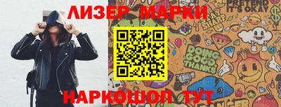 тгк Малоярославец