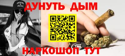 тгк Малоярославец
