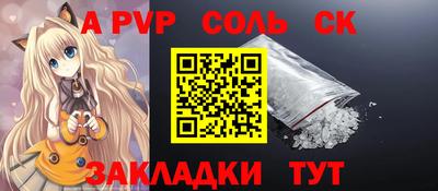тгк Малоярославец