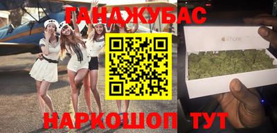 тгк Малоярославец