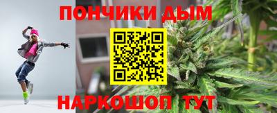героин Малгобек