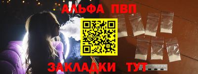 героин Малгобек