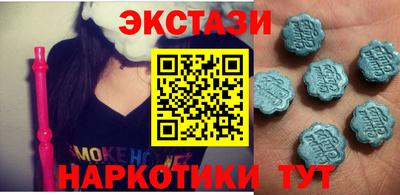 тгк Малоярославец