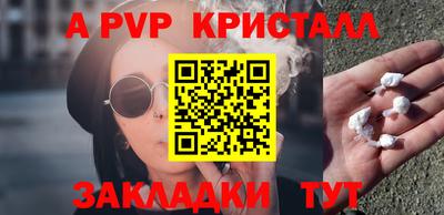героин Малгобек