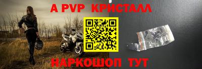 героин Малгобек