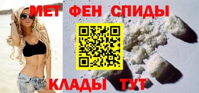 тгк Малоярославец