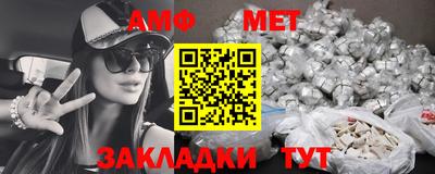 тгк Малоярославец