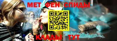 героин Малгобек