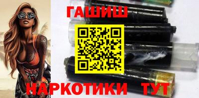 тгк Малоярославец