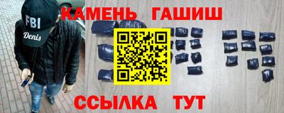 тгк Малоярославец