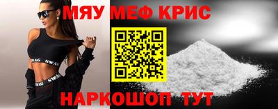 героин Малгобек