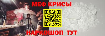 героин Малгобек