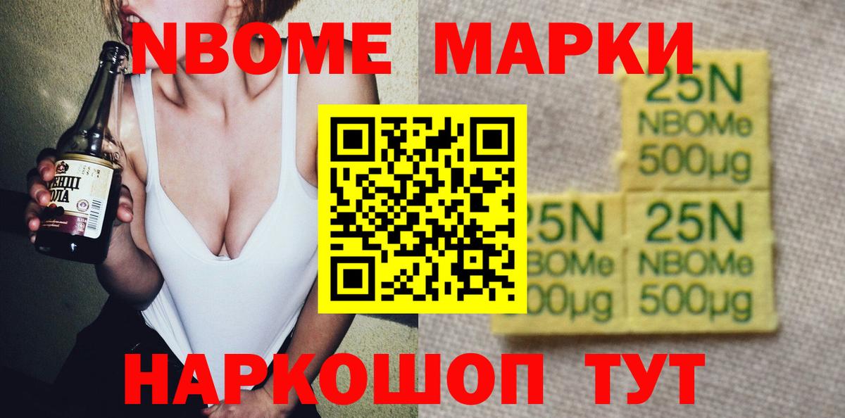 Лсд 25 экстази ecstasy  Вход с VPN  Тобольск 